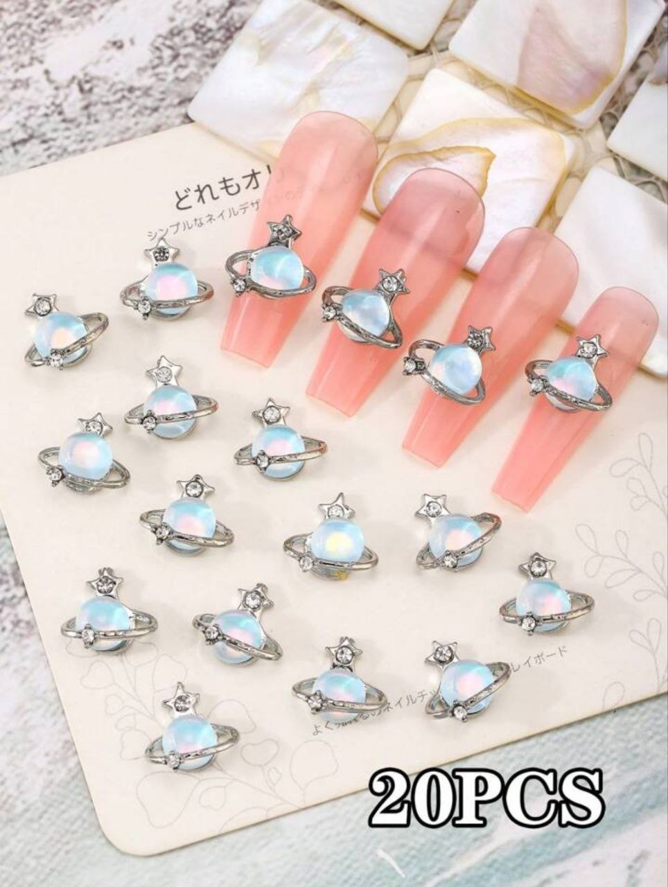 Korean Beautiful White Color Nail Accessory | 2pc