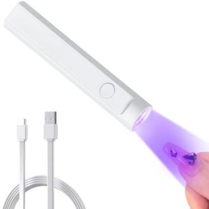 Mini UV Light for Gel Nails - Portable Mini Nail Lamp - WHITE