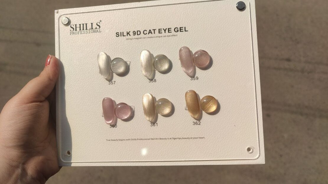 Shills Silk 9D Cat Eye Gel Polish | 7.5ml