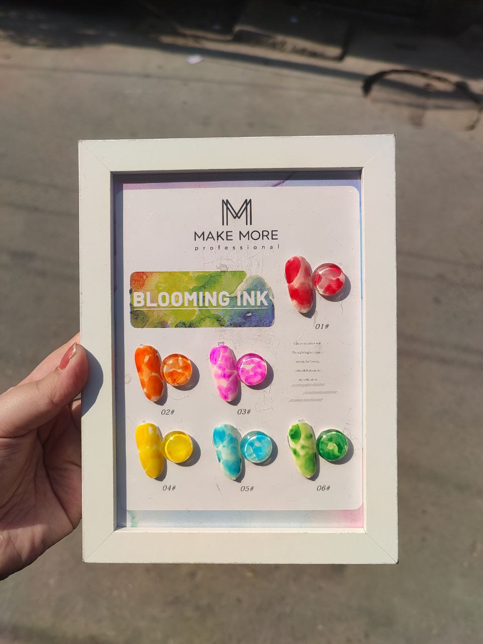 Make More Blooming Ink Gel Polish | 15ml
