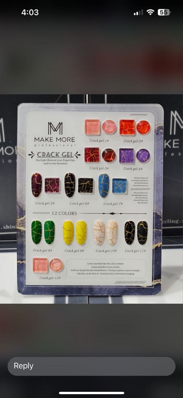 Make More Crack Gel Polish | 15ml