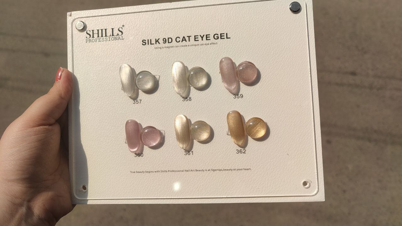 Shills Silk 9D Cat Eye Gel Polish | 7.5ml