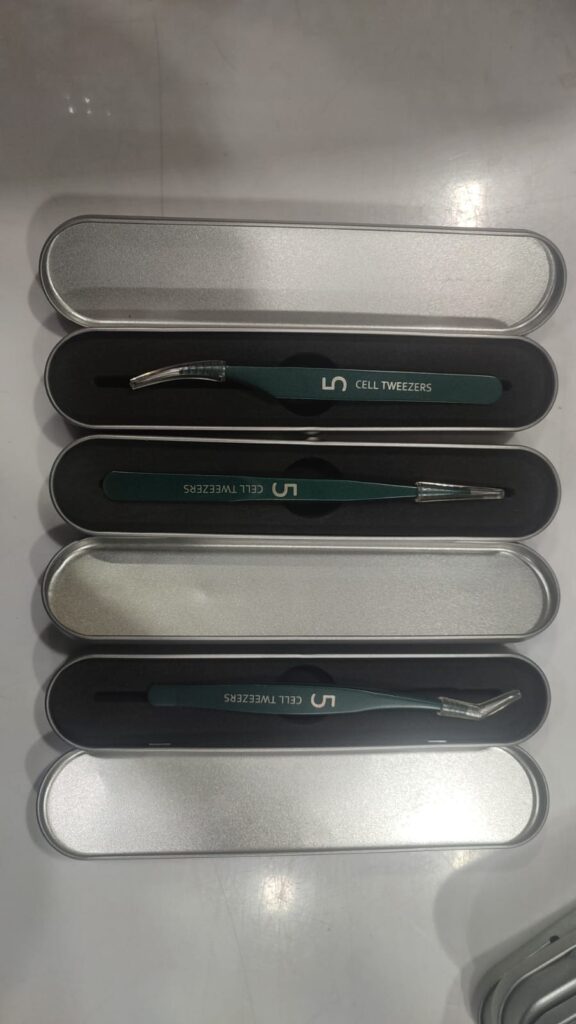 Beauty Ceuticals Tweezer Set Of 1
