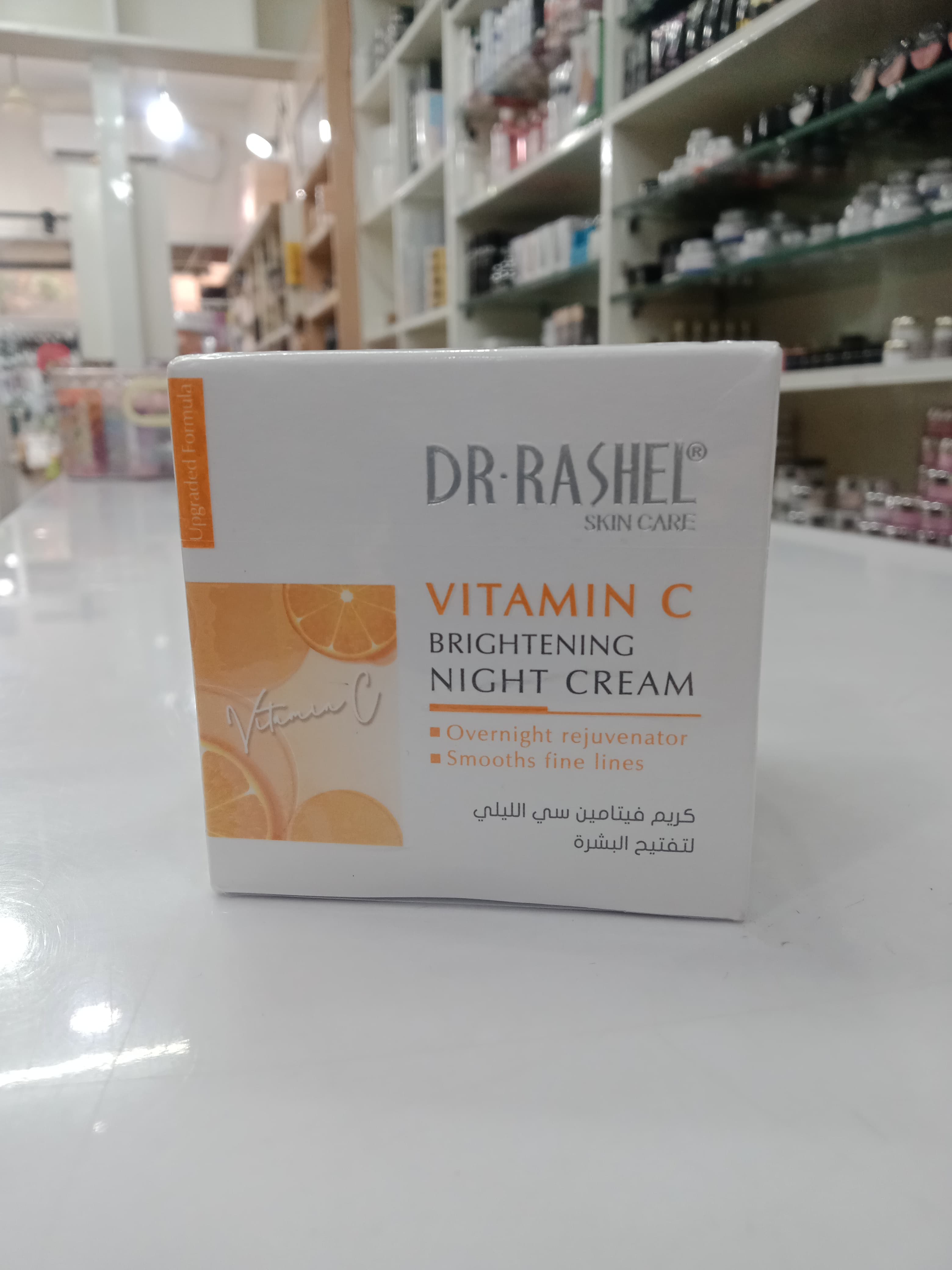Dr. Rashel vitamin C Brightening Night Cream