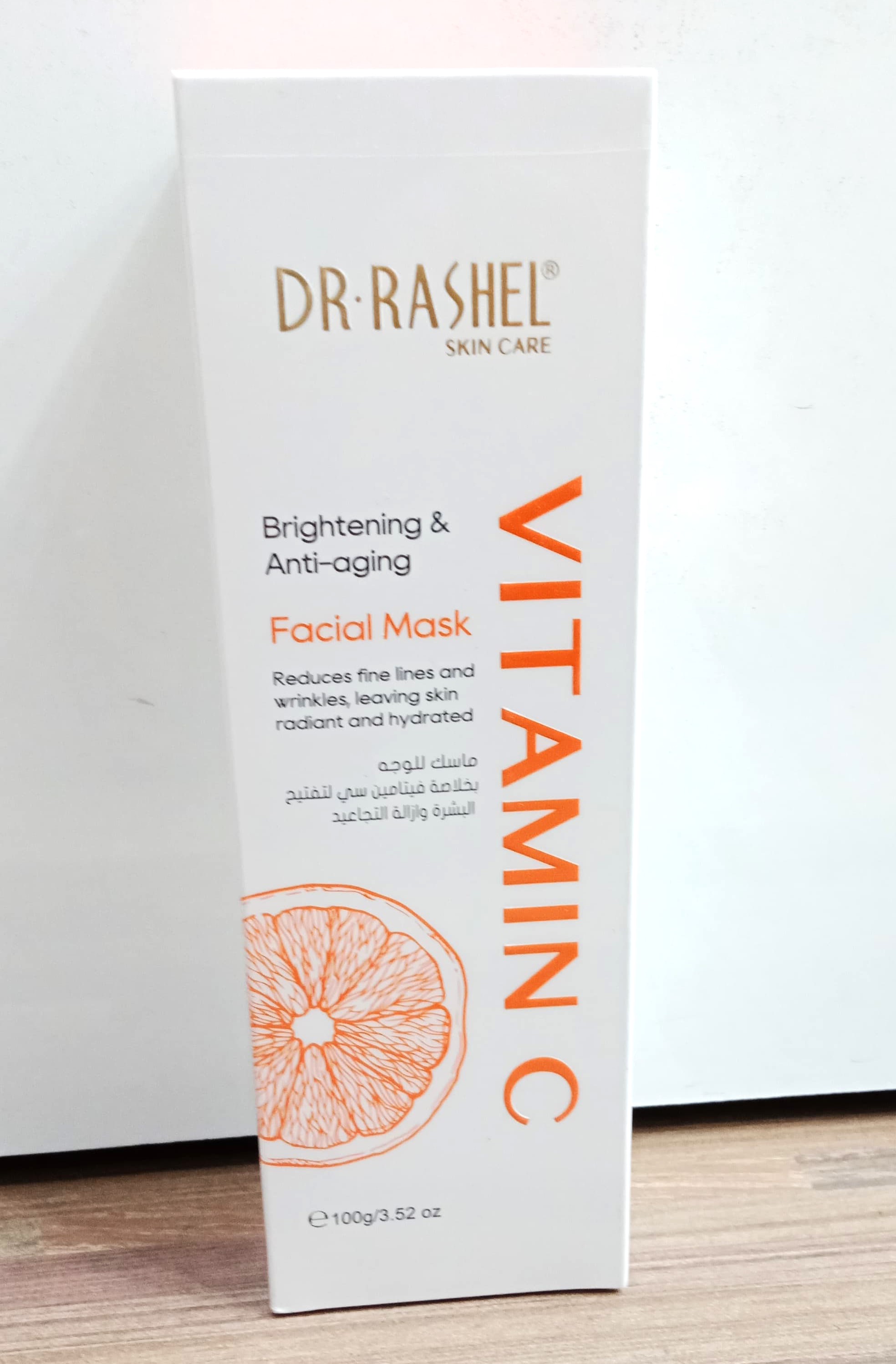 Dr.Rashel Vitamin c Brightening & Anti Aging | 100g