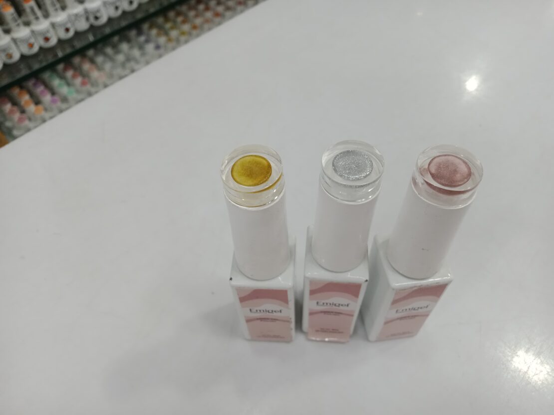 Emigel Liner Gel Polish | 10ml