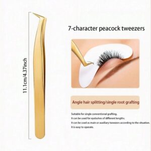 7 Character Peacock Tweezers