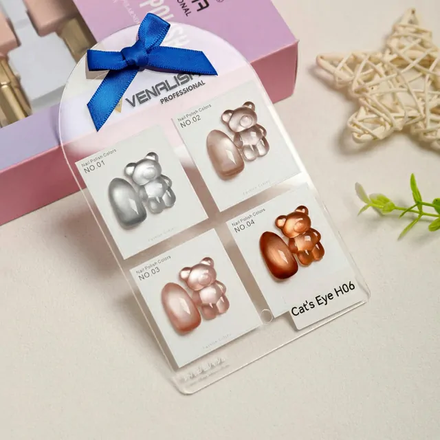 Venalisa Cat Eye Gel Nail Polish Set Of 4 – H06