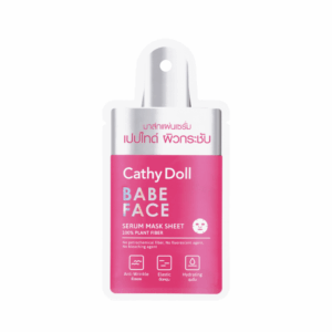 Cathy Doll Babe Face Serum Mask 20g | 1pc