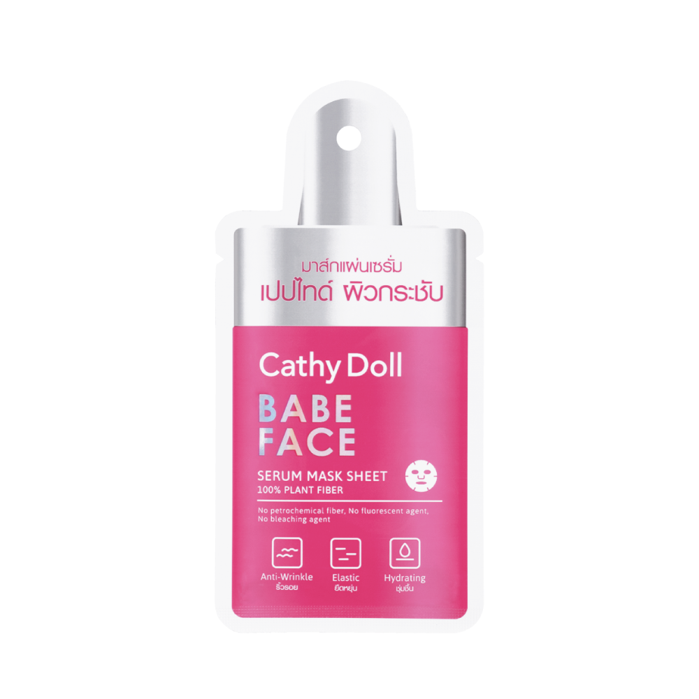 Cathy Doll Babe Face Serum Mask 20g | 1pc