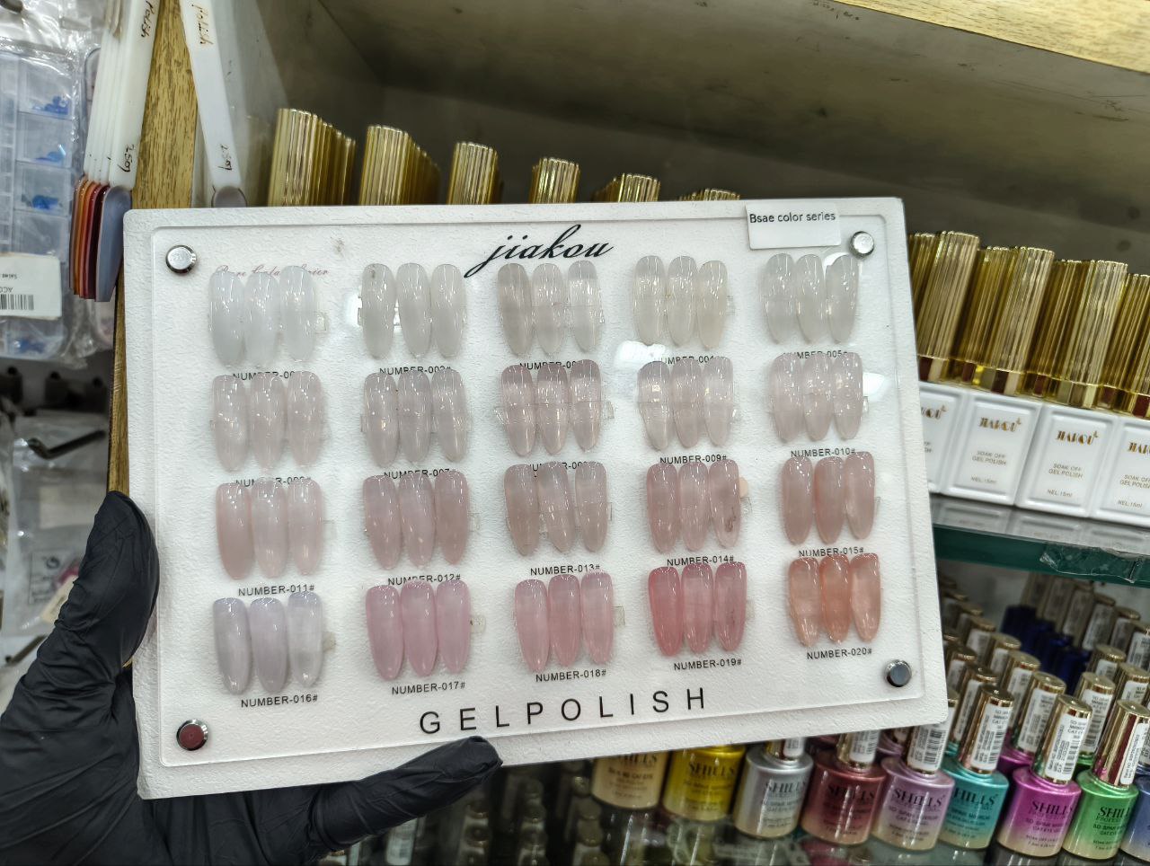Jiakou Base Color Series Gel Polish | 15ml