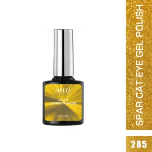 Shills Professionals  Spar Cat Eye Gel Polish | 7.5ml
