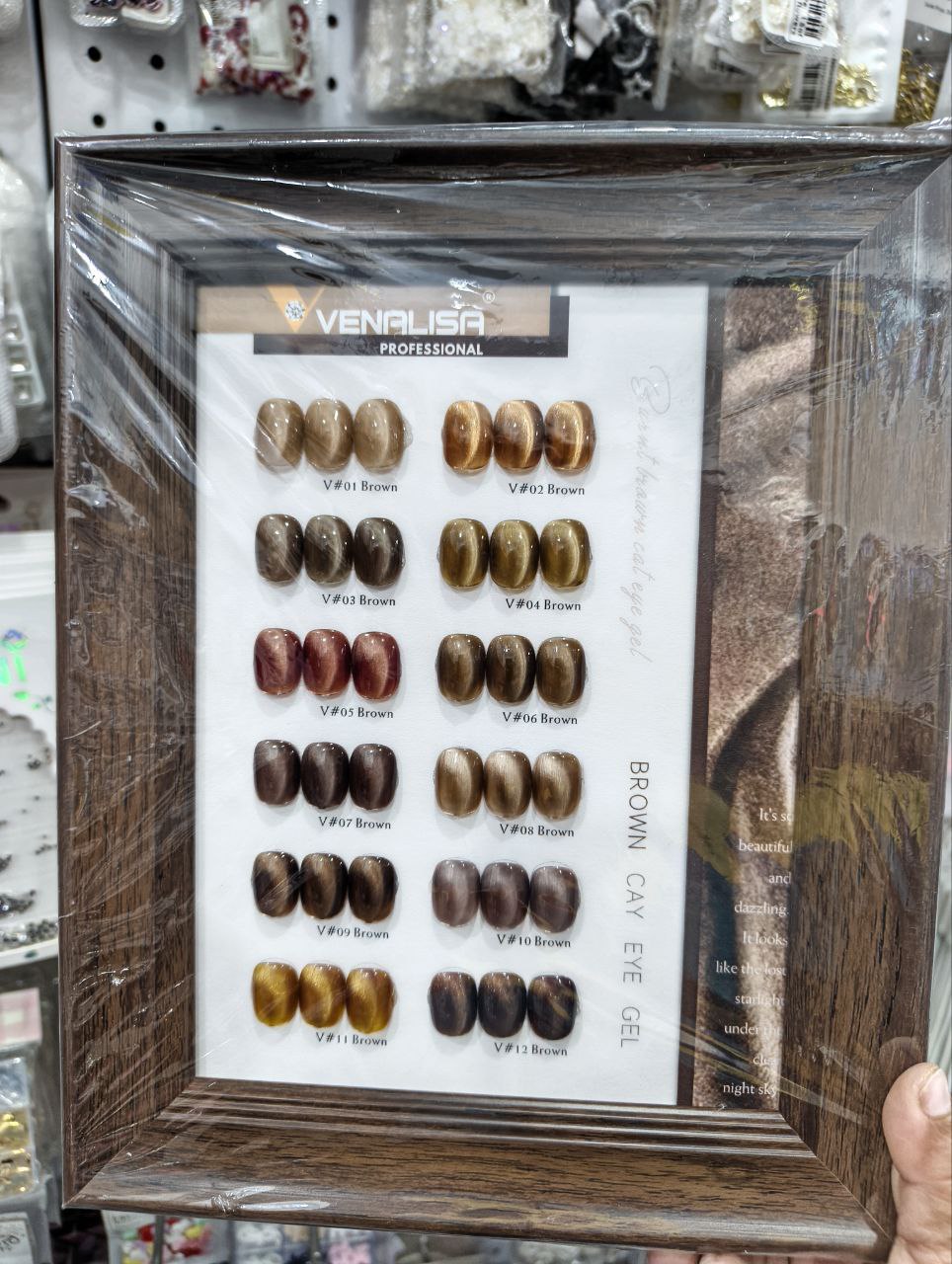 Venalisa Brown Cat Eye Gel Polish Kit – 12PC