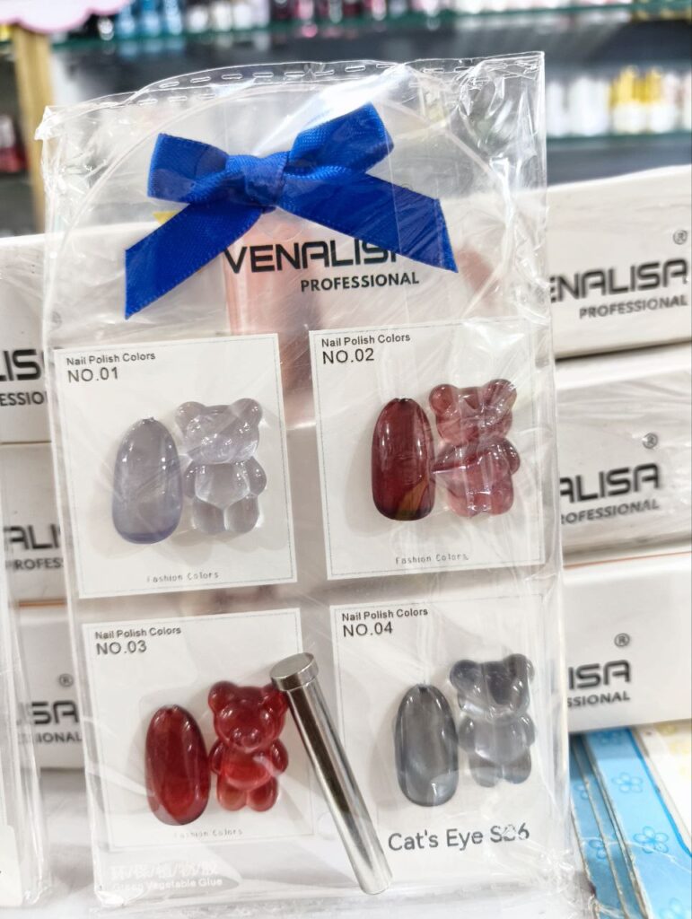 Venalisa Cat Eye Gel Nail Polish Set of 4pc -S06