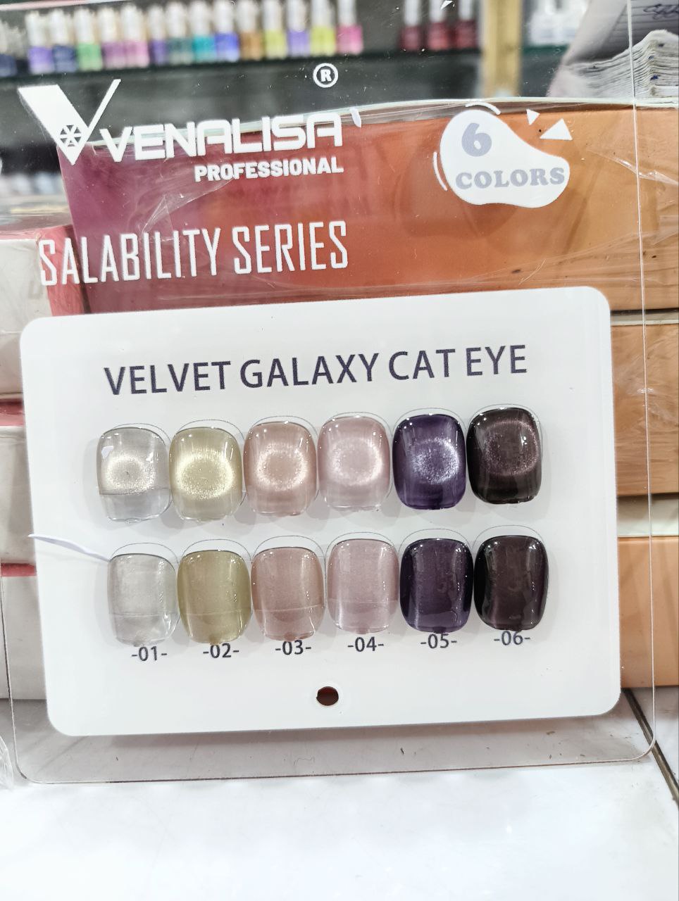 Venalisa Velvet Galaxy Cat Eye – 6pc