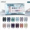 Shills Glimmering Moonlight Cat Eye Set 12 pc cat eye gel polish set image