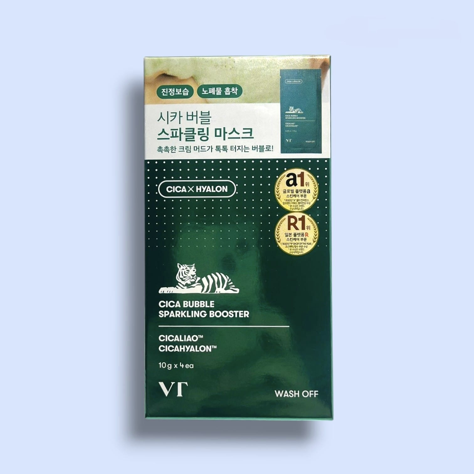 VT COSMETICS BUBBLE SPARKLING BOOSTER 10g x 4ea  | bubble booster mask | bubble mask | pore clean | pore bubble mask | kbeauty | korean skincare (CICA)