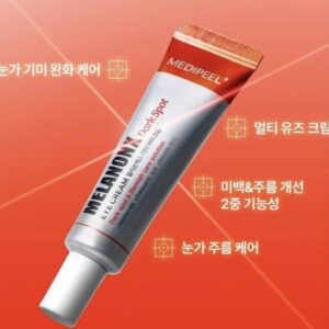 Medipeel - Melanonx Dark Spot Ampoule | 20 ml