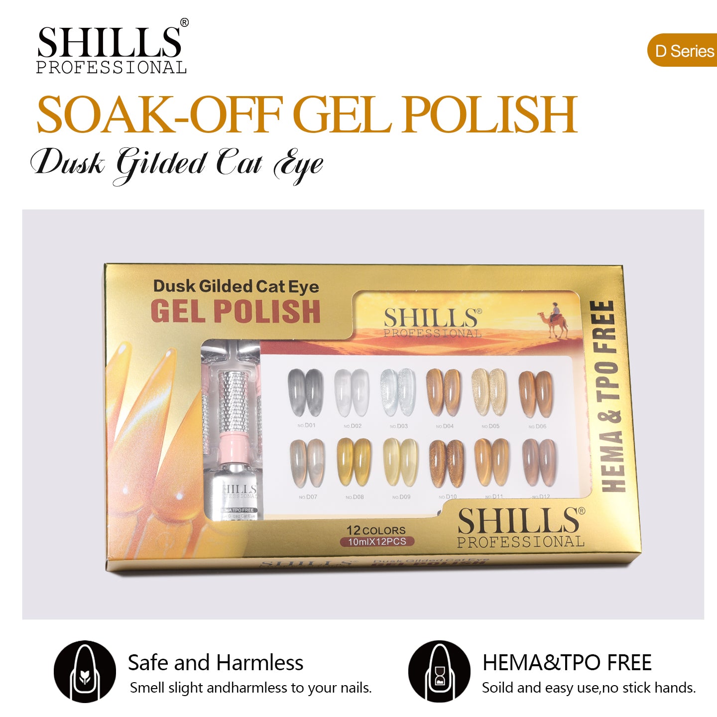 Shillsprofessional DUSK GLIDED CAT EYE GEL POLISH SET