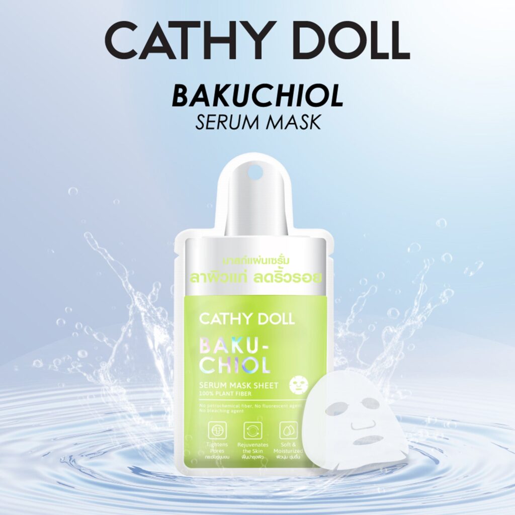 Cathy Doll Store Bakuchiol Serum Mask Sheet