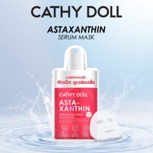 Cathy Doll Store Astaxanthin Serum Mask Sheet