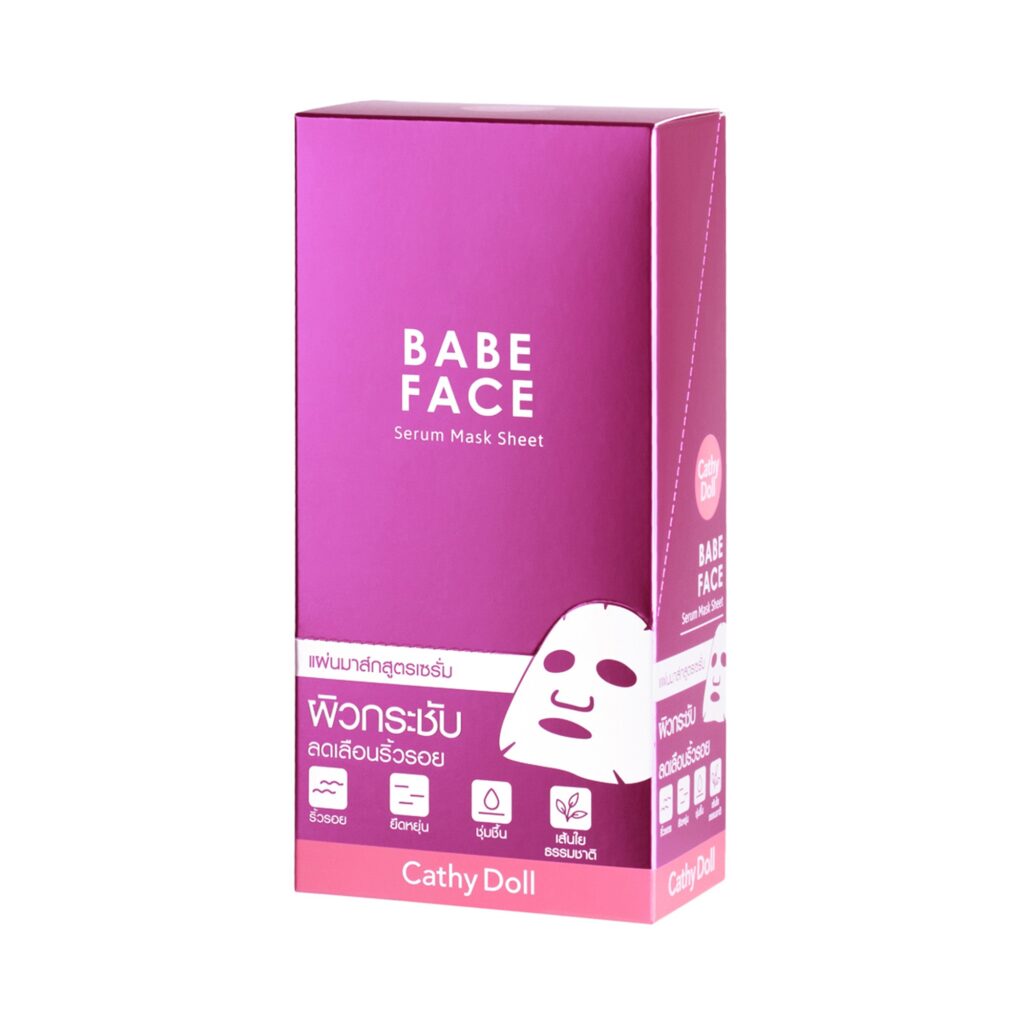 Cathy Doll Store Babe Face Serum Mask Sheet