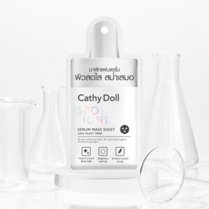 Cathy Doll Store Spotlight Serum Mask Sheet