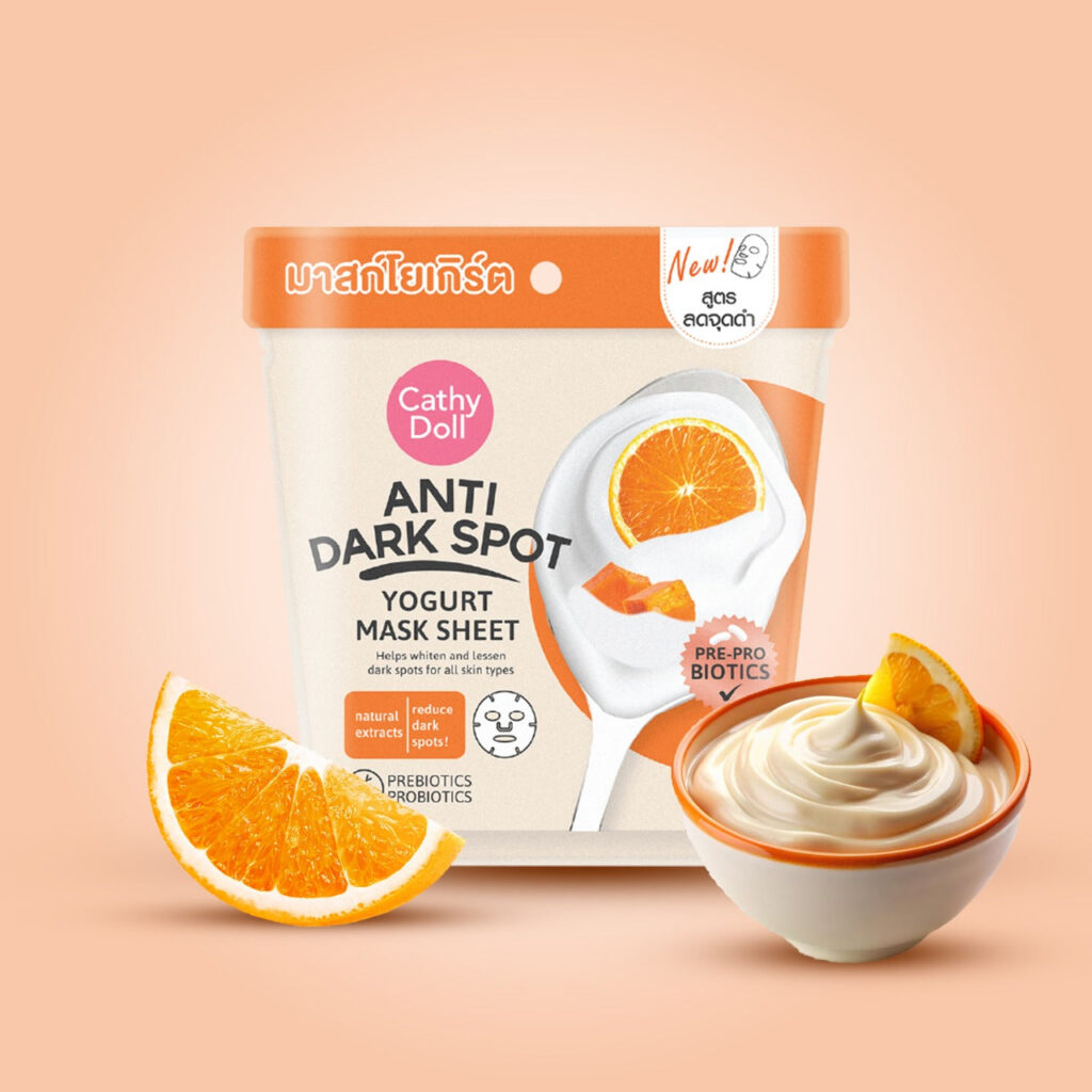 Cathy Doll Store Anti Dark Spot Yogurt Mask Sheet